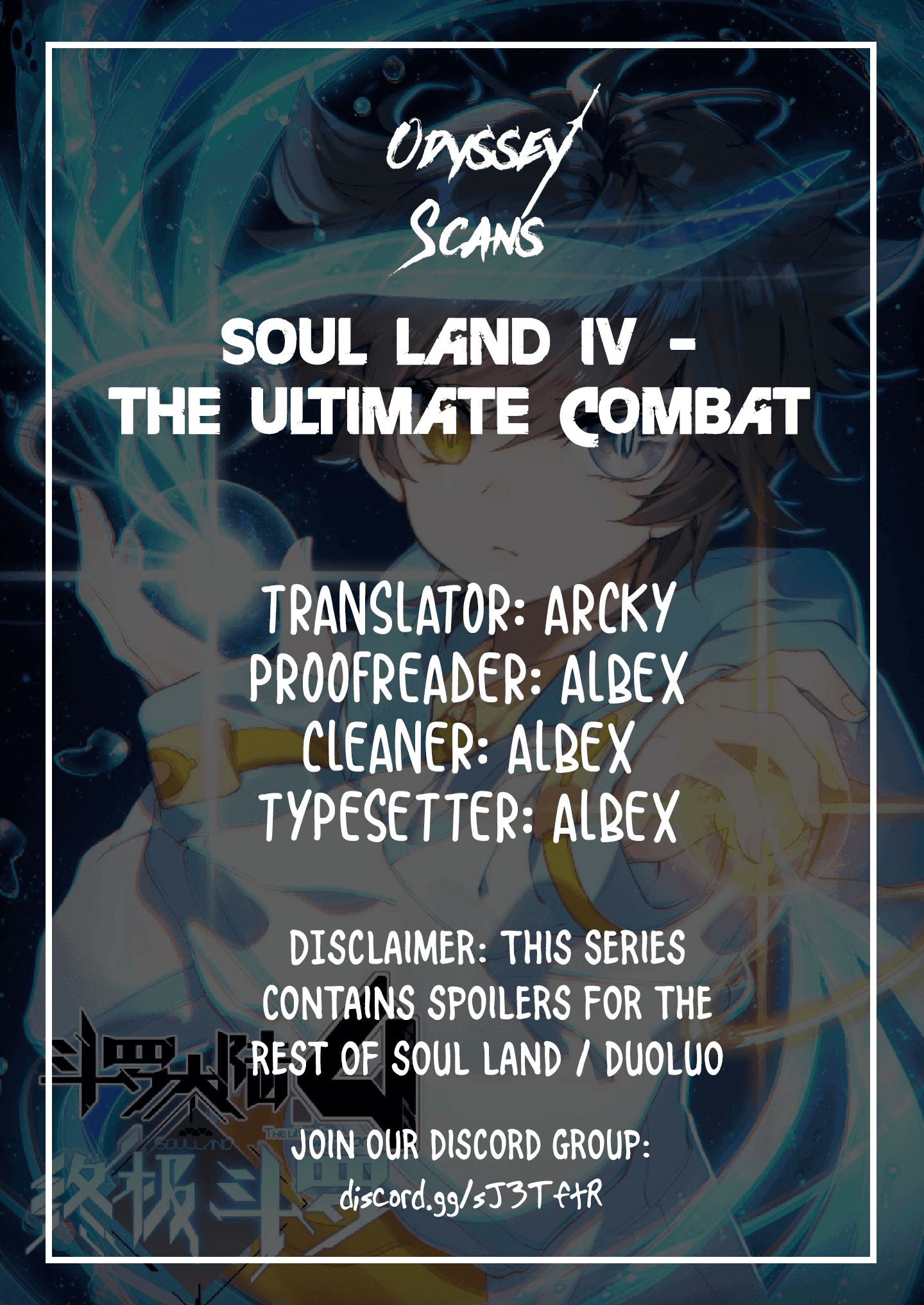 Soul Land 4 Chapter 12.5