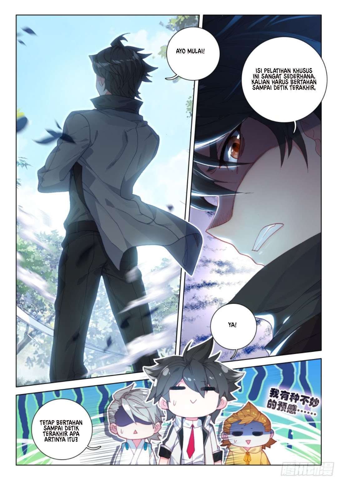 Soul Land 4 Chapter 120