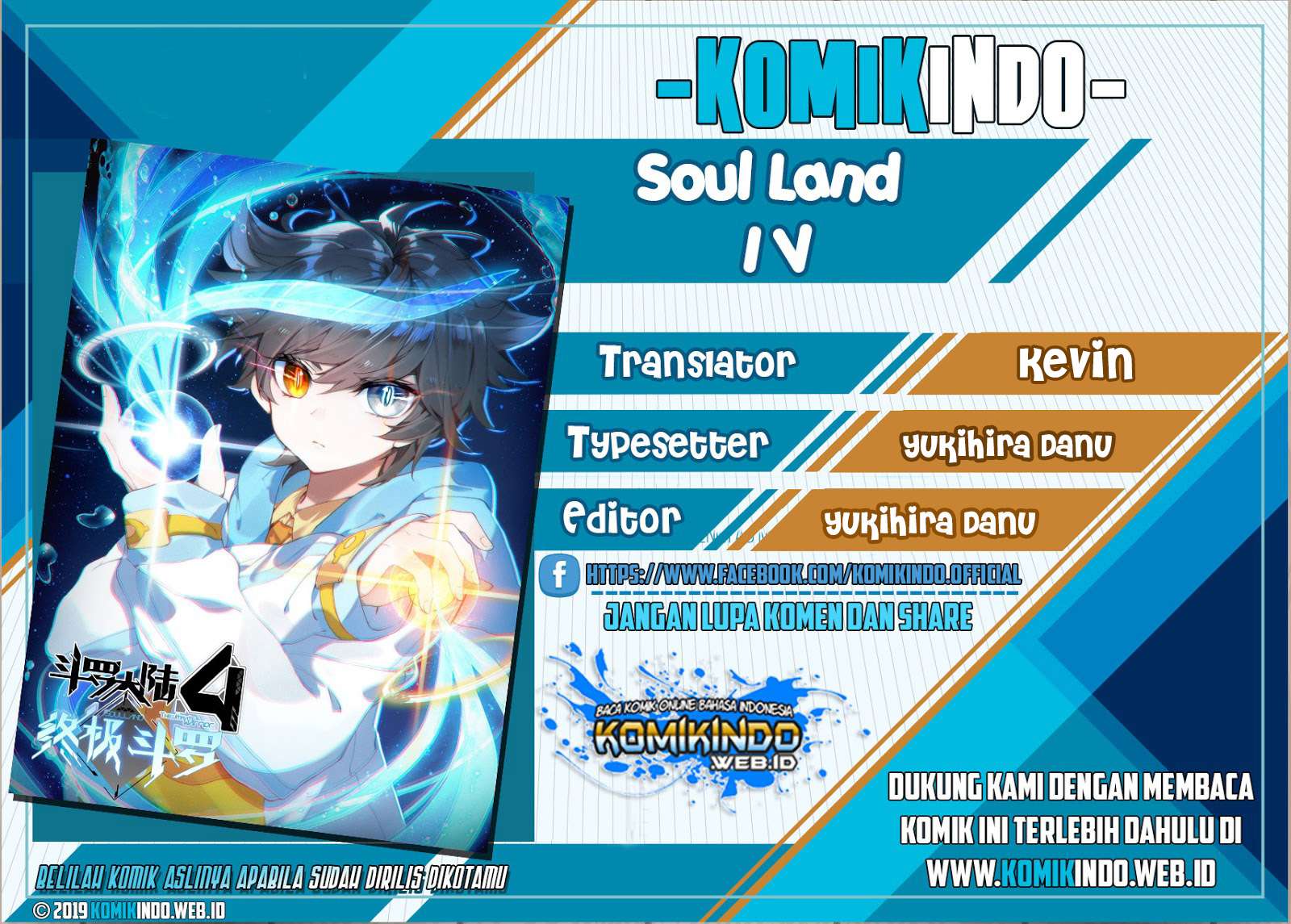 Soul Land 4 Chapter 13.5