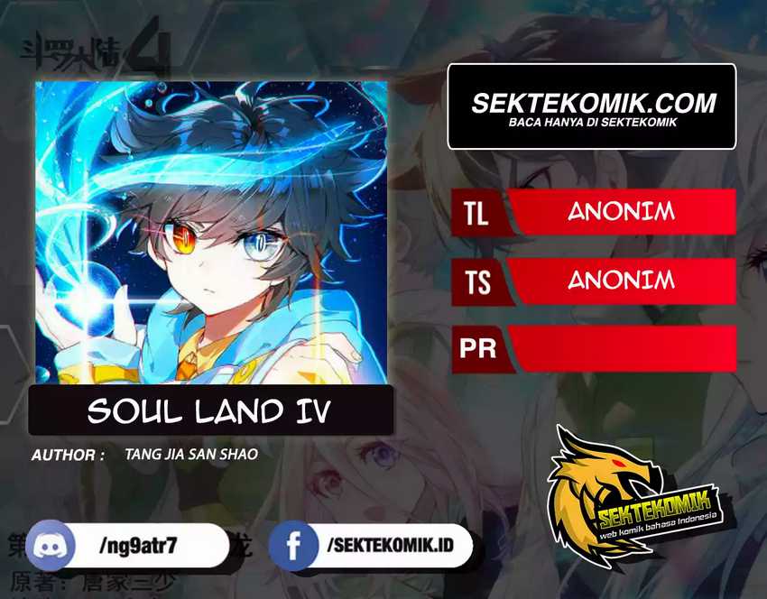 Soul Land 4 Chapter 205