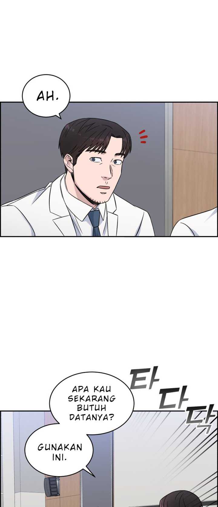 A.i. Doctor Chapter 20