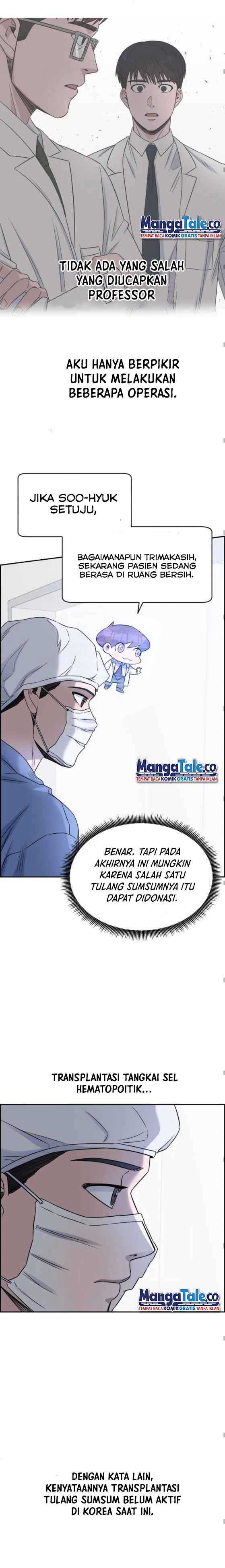 A.i. Doctor Chapter 21