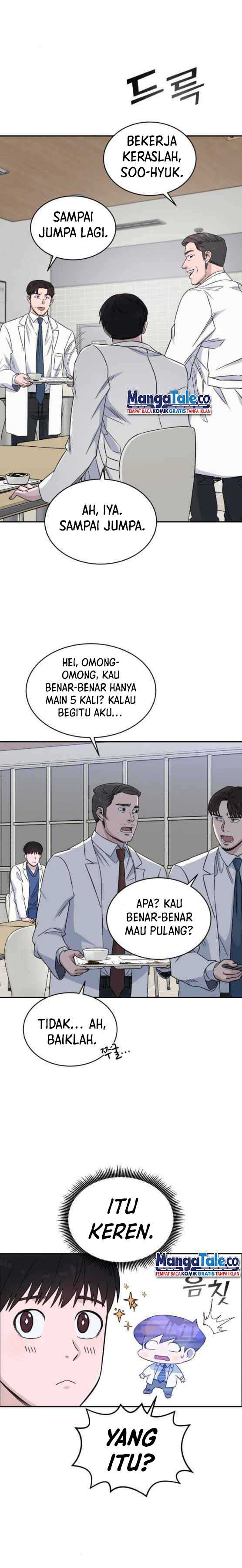 A.i. Doctor Chapter 23