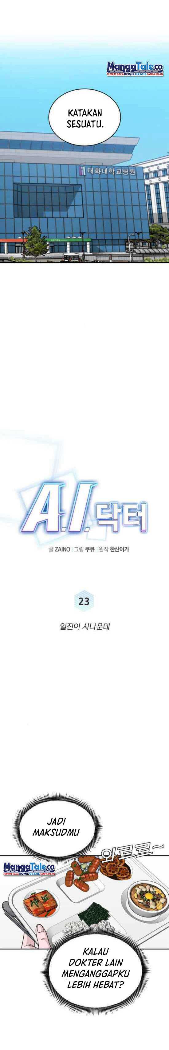 A.i. Doctor Chapter 23