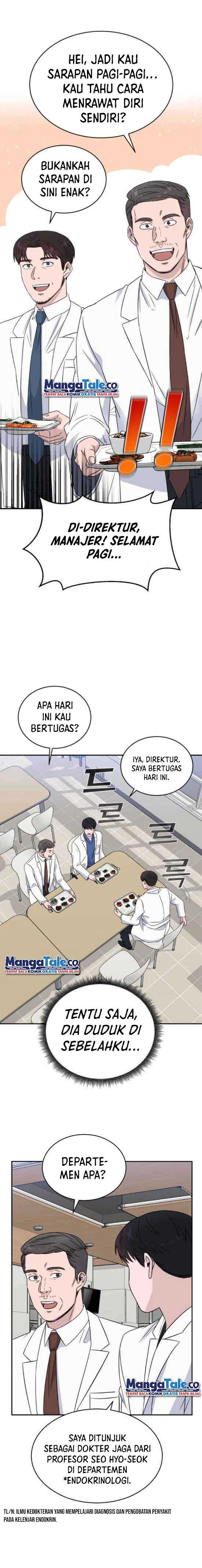 A.i. Doctor Chapter 23