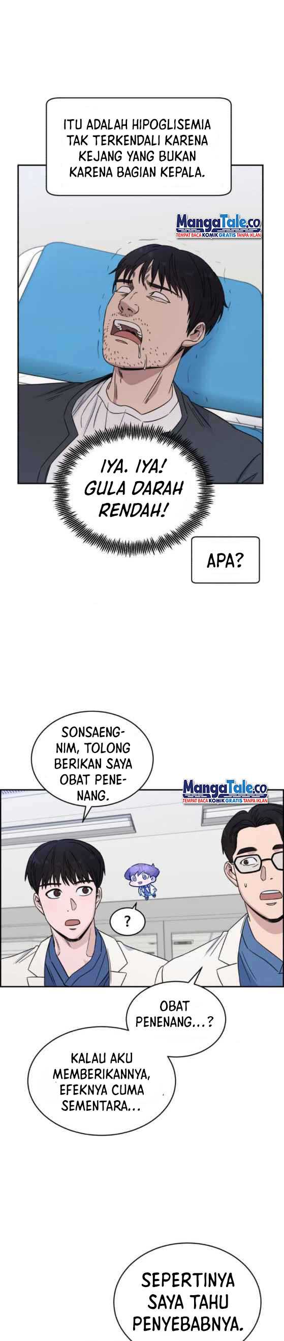 A.i. Doctor Chapter 25