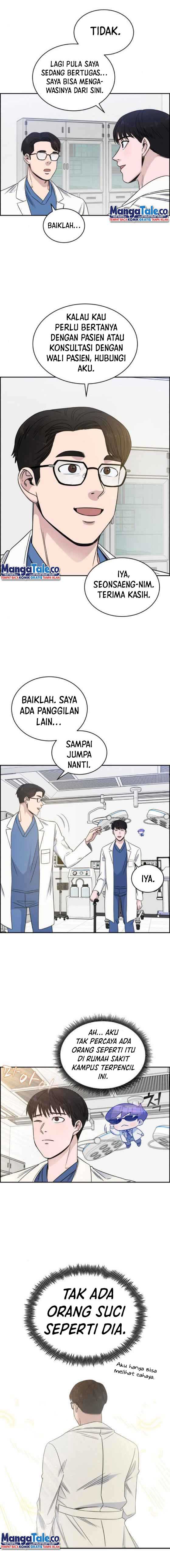 A.i. Doctor Chapter 27