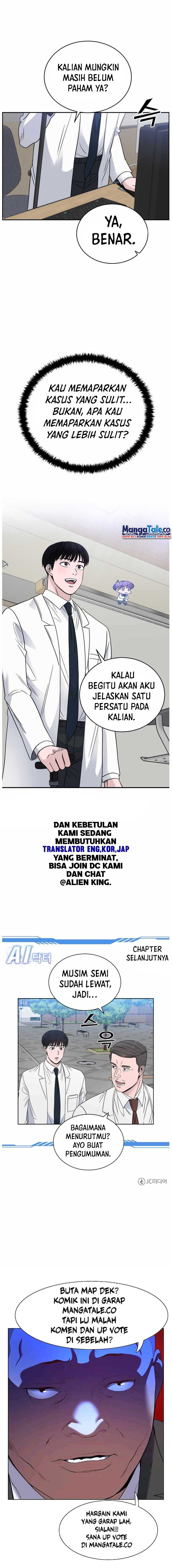 A.i. Doctor Chapter 37