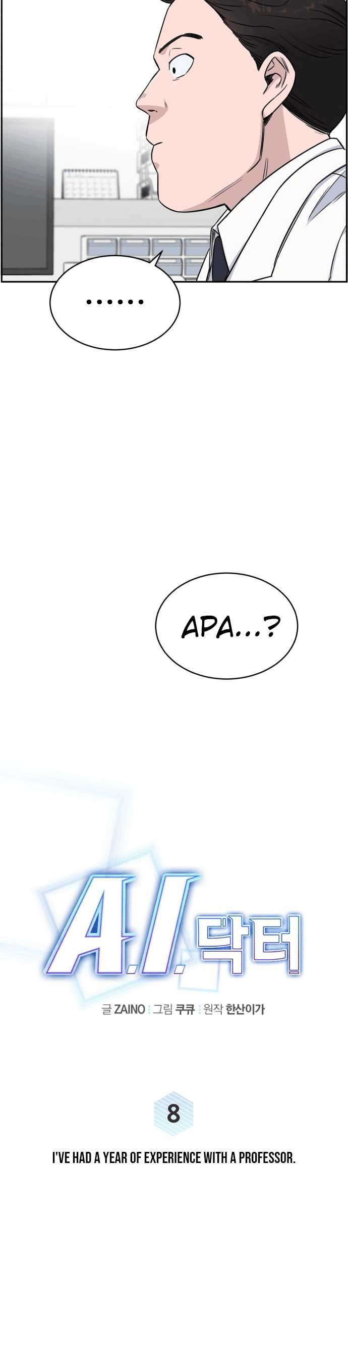 A.i. Doctor Chapter 8