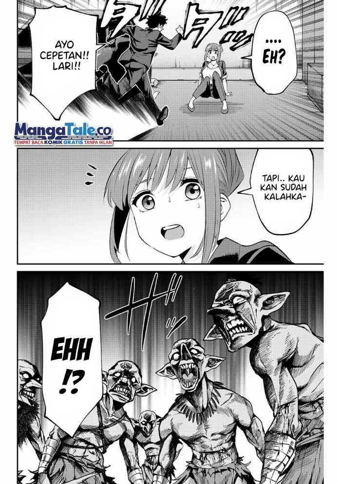 Kono Sekai Ga Izure Horobu Koto Wo, Ore Dake Ga Shitte Iru Chapter 2.2