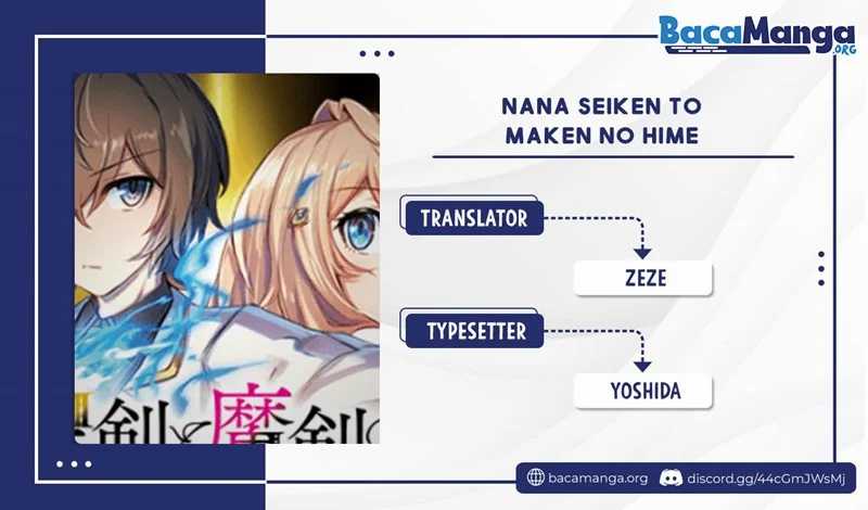 Nana Seiken To Maken No Hime Chapter 2.3