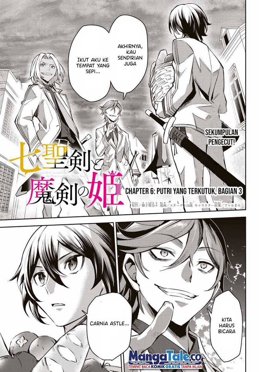 Nana Seiken To Maken No Hime Chapter 6.3