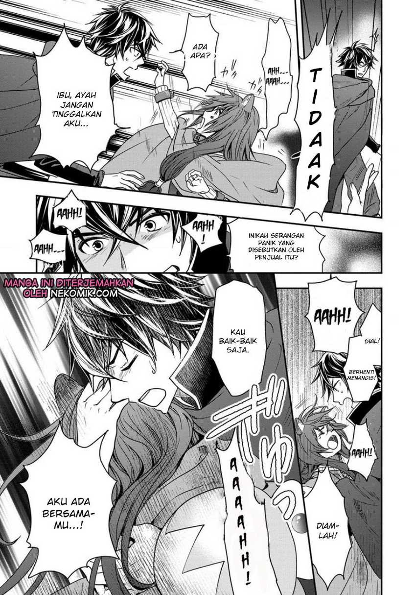 Tate No Yuusha No Nariagari Girl’s Side Story Chapter 3