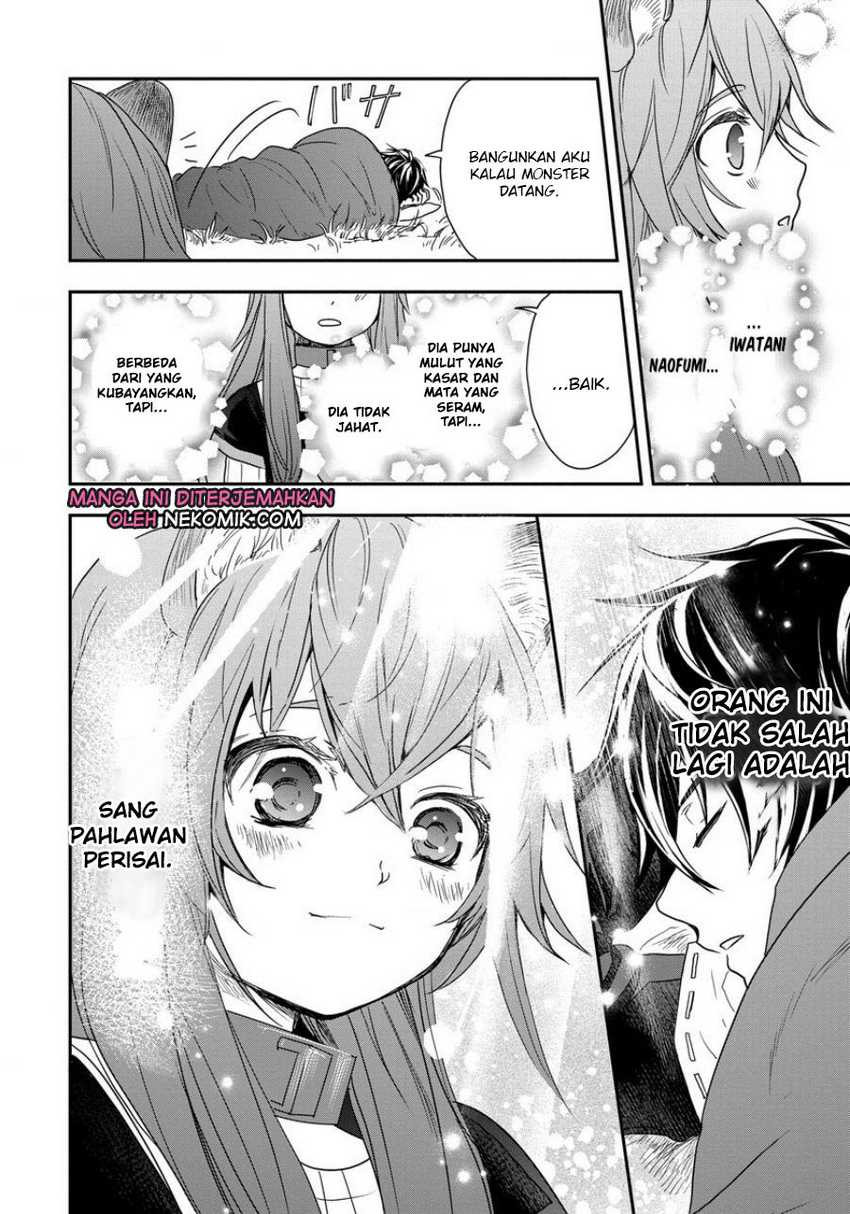 Tate No Yuusha No Nariagari Girl’s Side Story Chapter 3