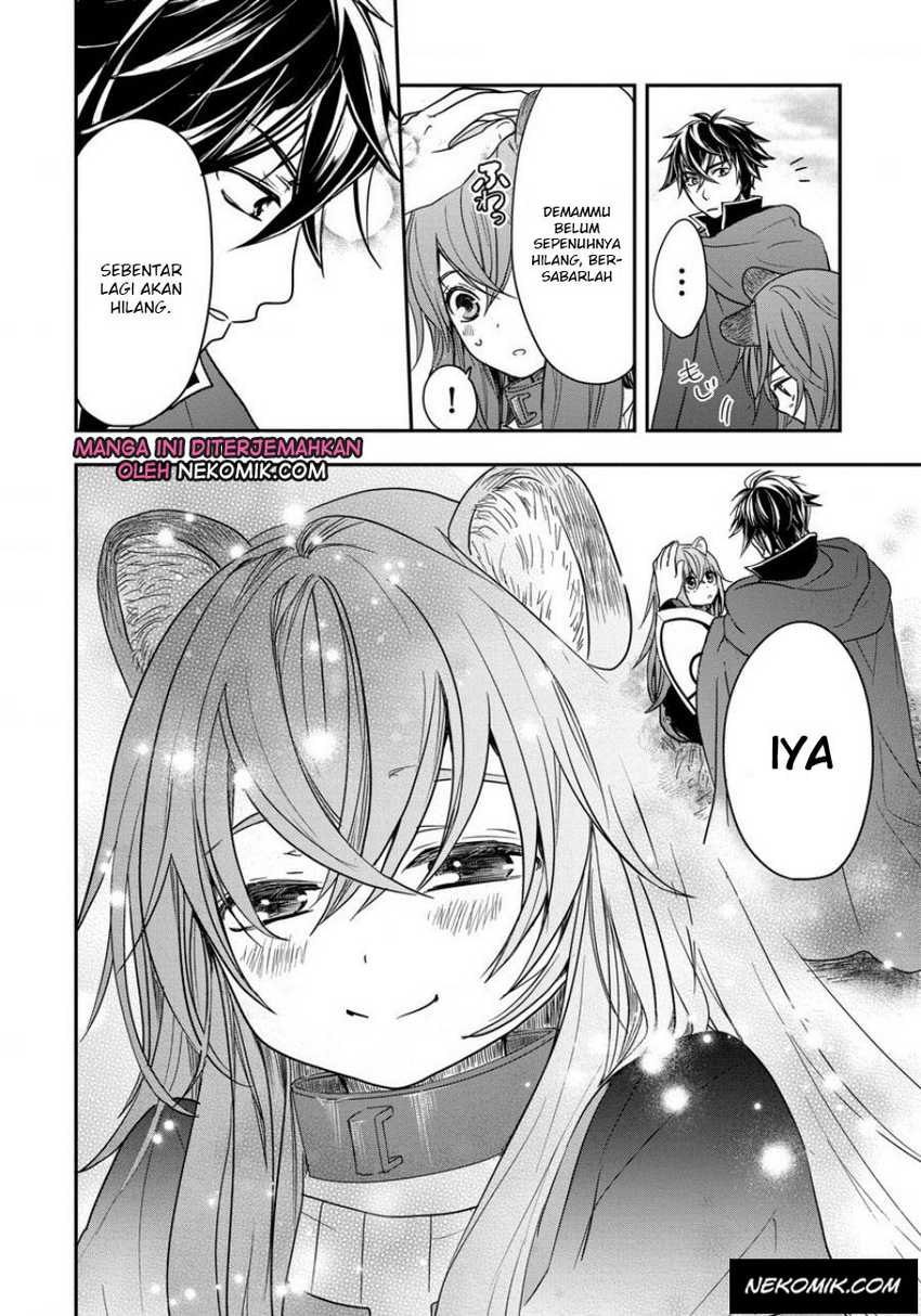 Tate No Yuusha No Nariagari Girl’s Side Story Chapter 3