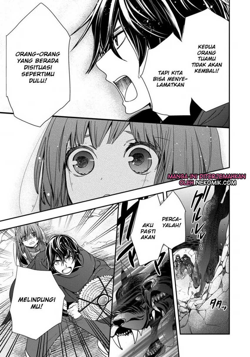 Tate No Yuusha No Nariagari Girl’s Side Story Chapter 7