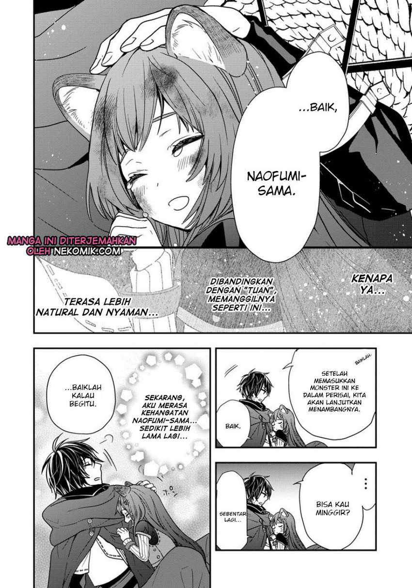 Tate No Yuusha No Nariagari Girl’s Side Story Chapter 7