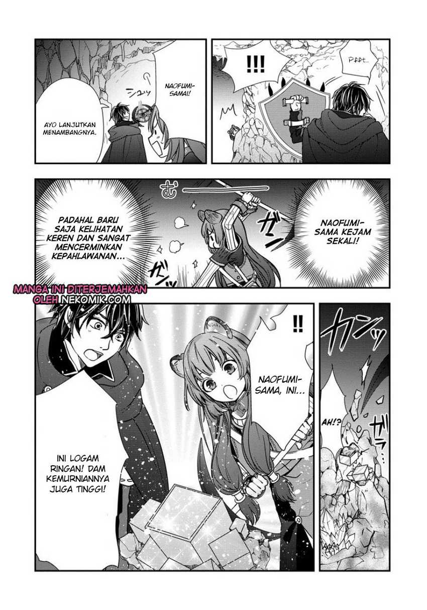 Tate No Yuusha No Nariagari Girl’s Side Story Chapter 7