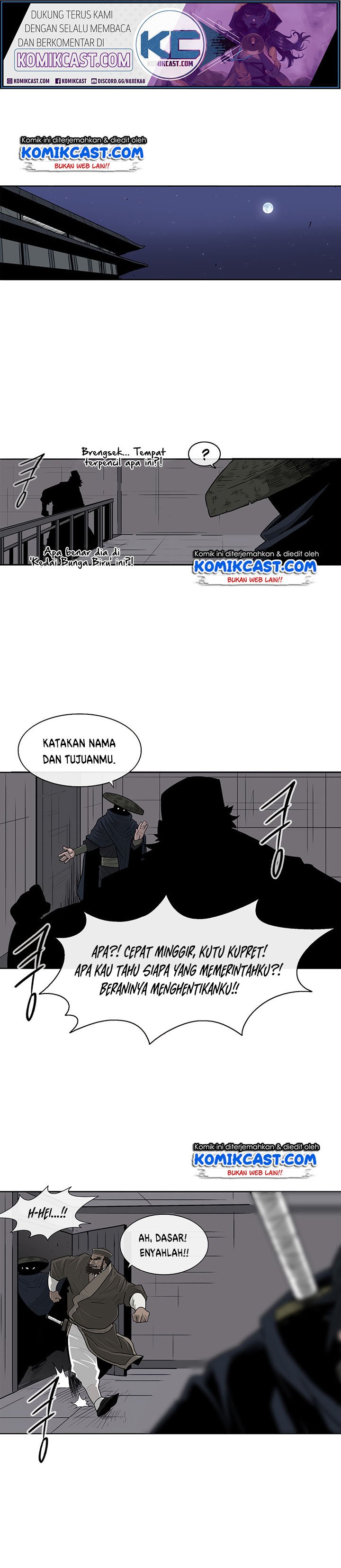 Legend Of The Northern Blade Chapter 58
