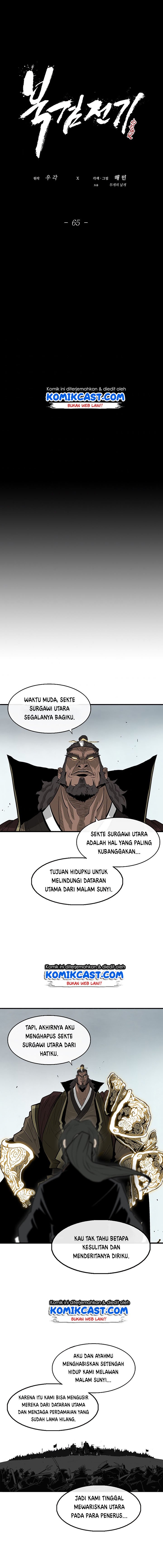 Legend Of The Northern Blade Chapter 65
