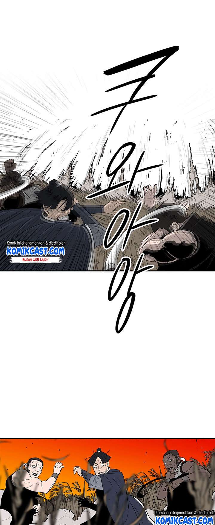 Legend Of The Northern Blade Chapter 80