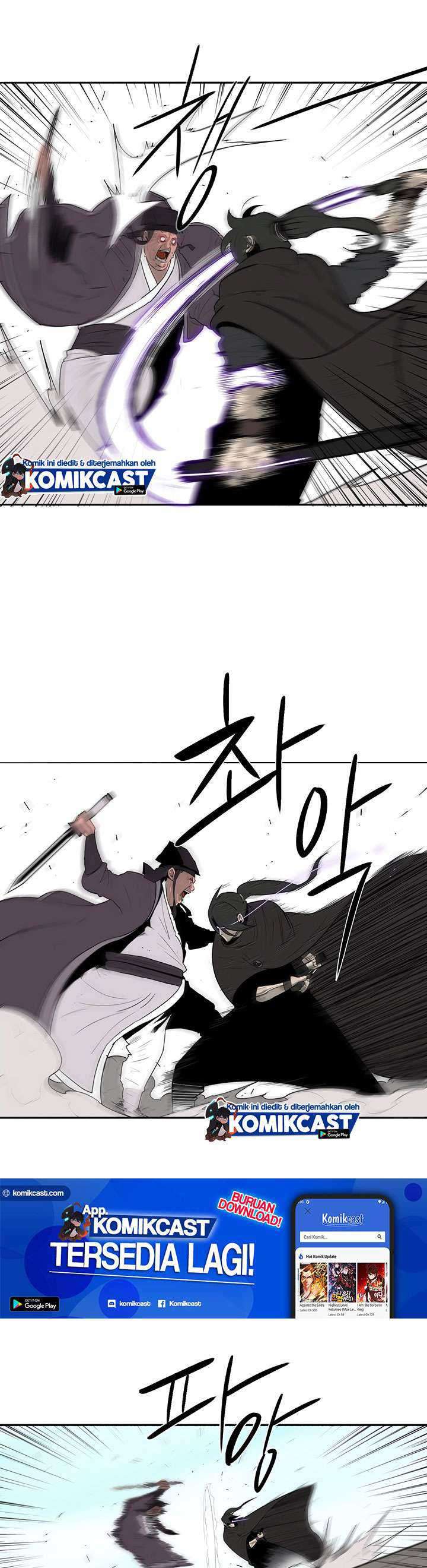 Legend Of The Northern Blade Chapter 84