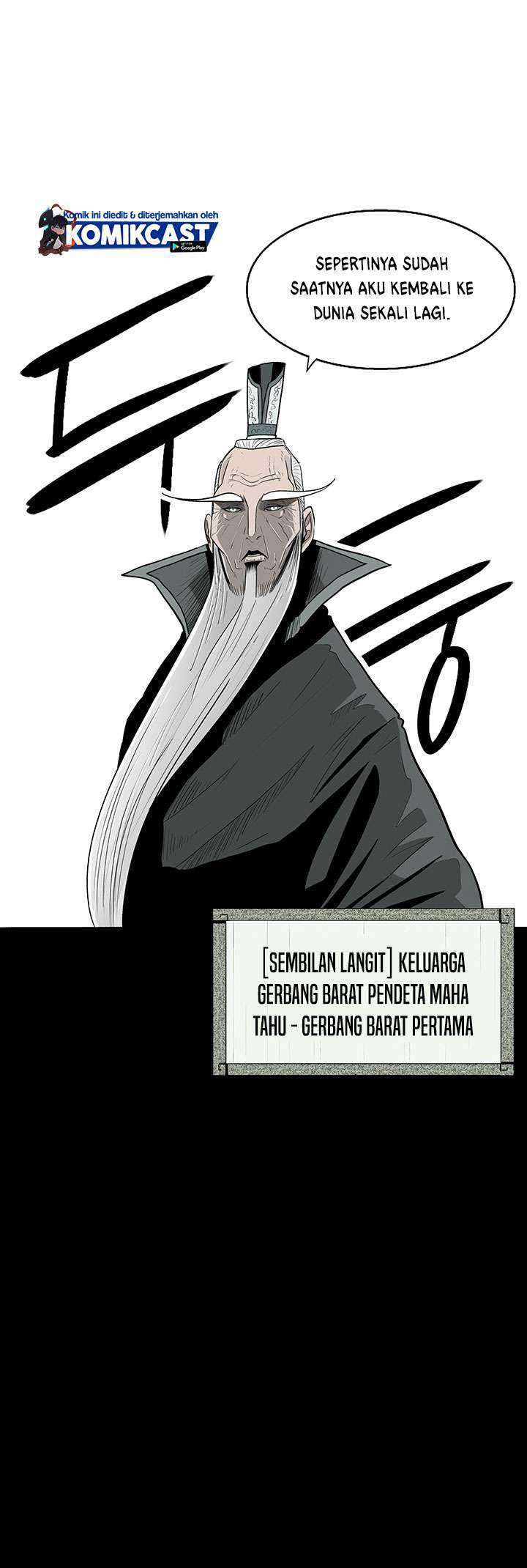 Legend Of The Northern Blade Chapter 85