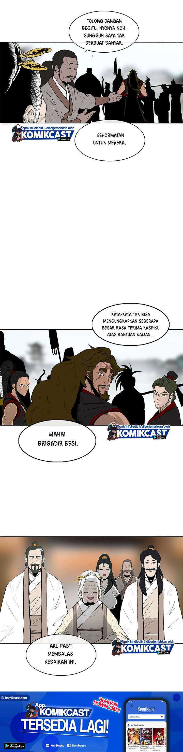 Legend Of The Northern Blade Chapter 85