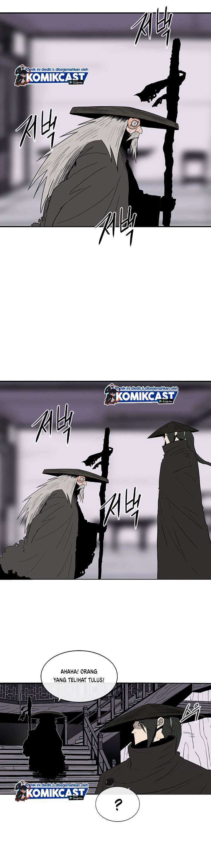 Legend Of The Northern Blade Chapter 86