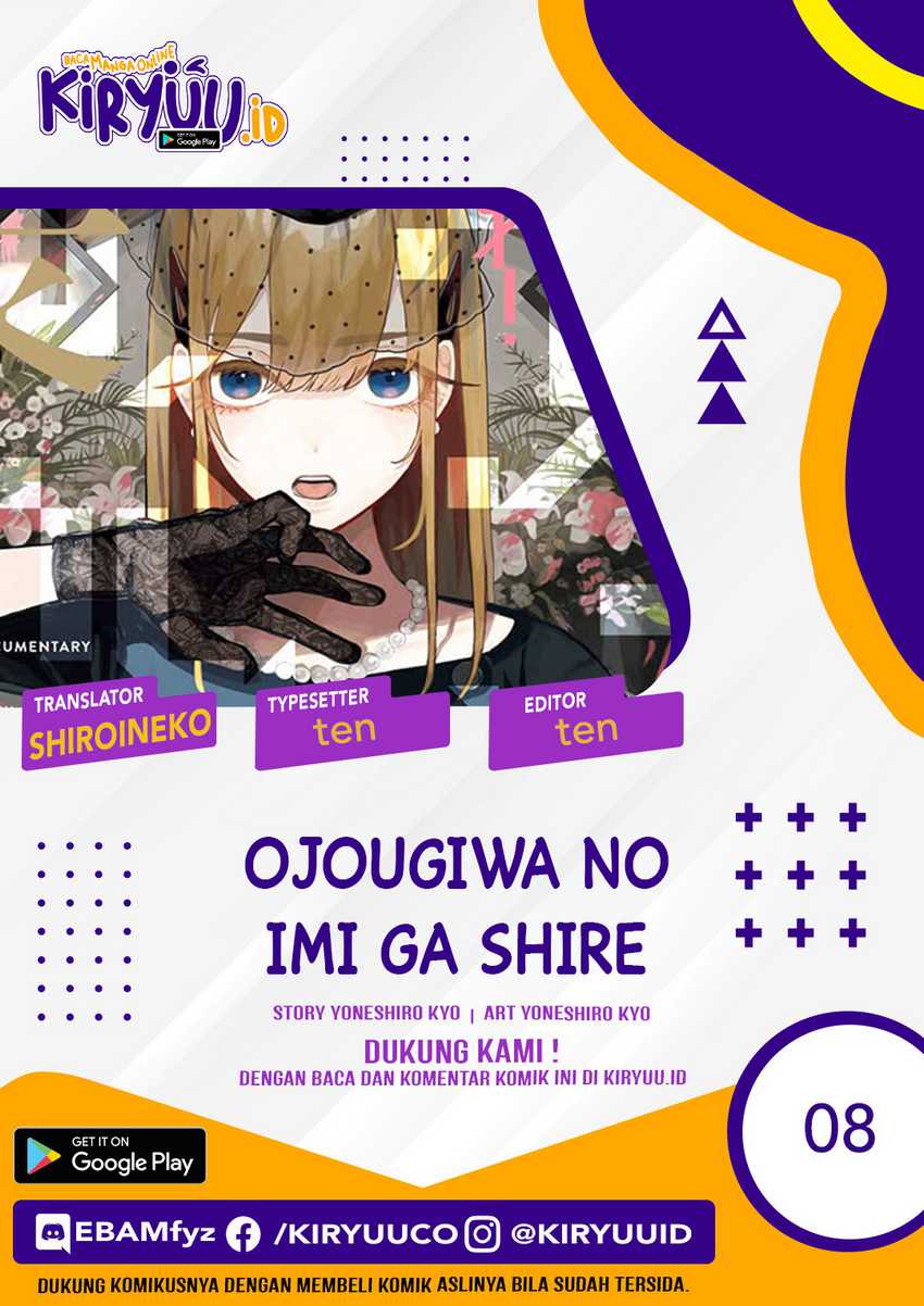 Oujougiwa No Imi O Shire! Chapter 8