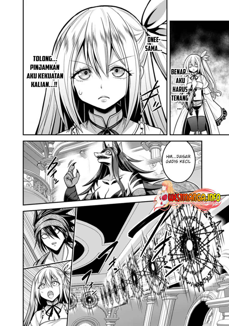 Kujibiki Tokushou Musou Harem-ken Chapter 34.1