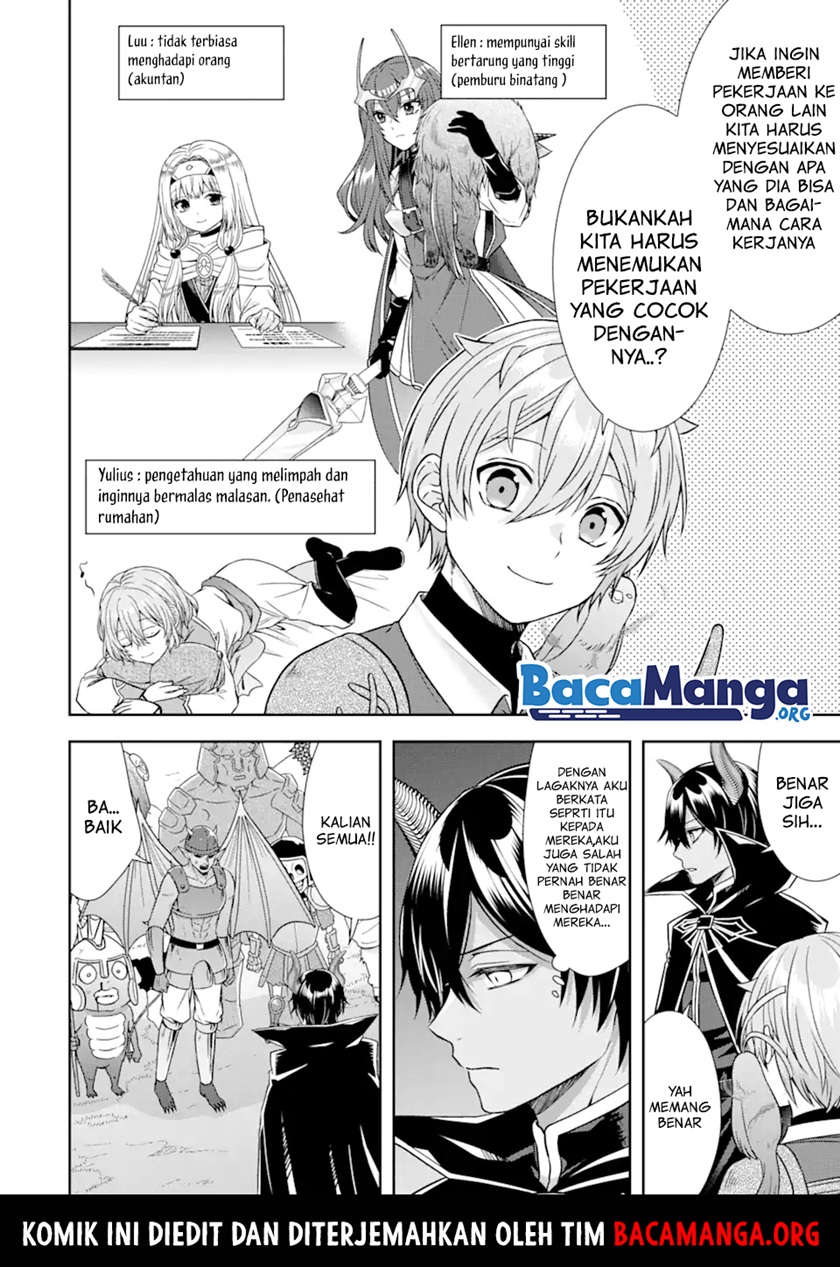 Tensei Ryoushu No Yuuryou Kaitaku Zensei No Kioku O Ikashite White Ni Tsutometara, Yuunou Na Jinzai Ga Atsumari Sugimashita Chapter 12.3