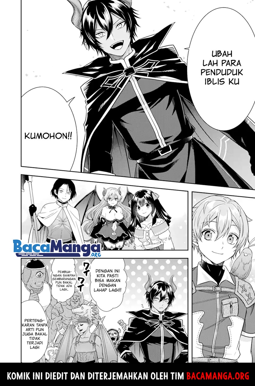 Tensei Ryoushu No Yuuryou Kaitaku Zensei No Kioku O Ikashite White Ni Tsutometara, Yuunou Na Jinzai Ga Atsumari Sugimashita Chapter 12.3