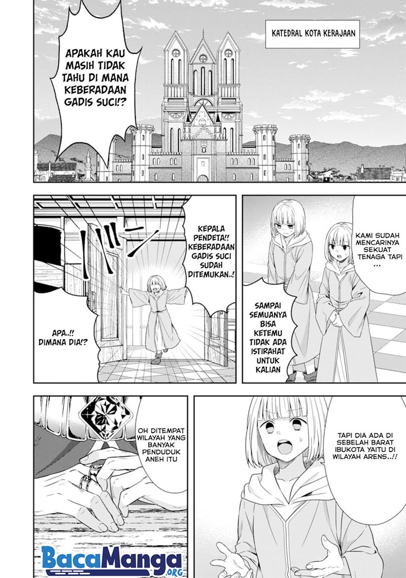 Tensei Ryoushu No Yuuryou Kaitaku Zensei No Kioku O Ikashite White Ni Tsutometara, Yuunou Na Jinzai Ga Atsumari Sugimashita Chapter 5.2