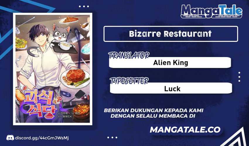 Bizzare Restaurant Chapter 1