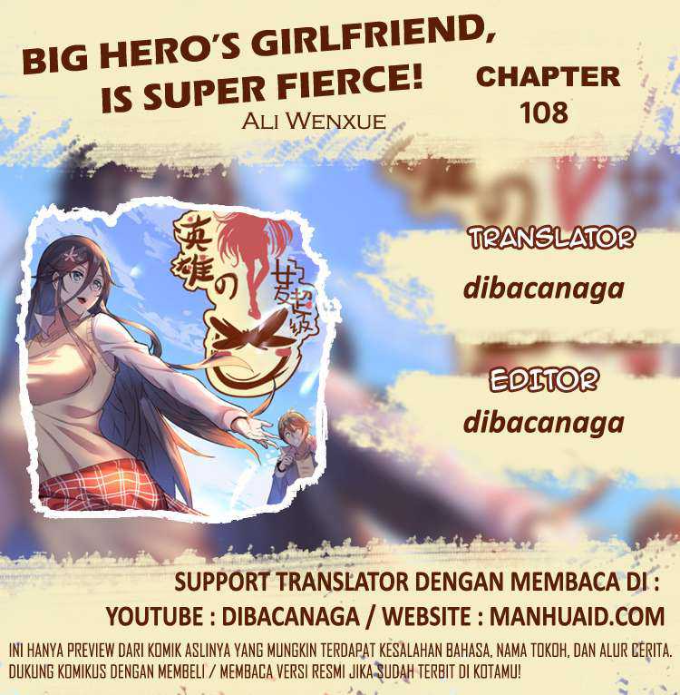 Big Hero’s Girlfriend Is Super Fierce Chapter 108