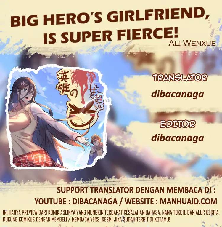 Big Hero’s Girlfriend Is Super Fierce Chapter 116