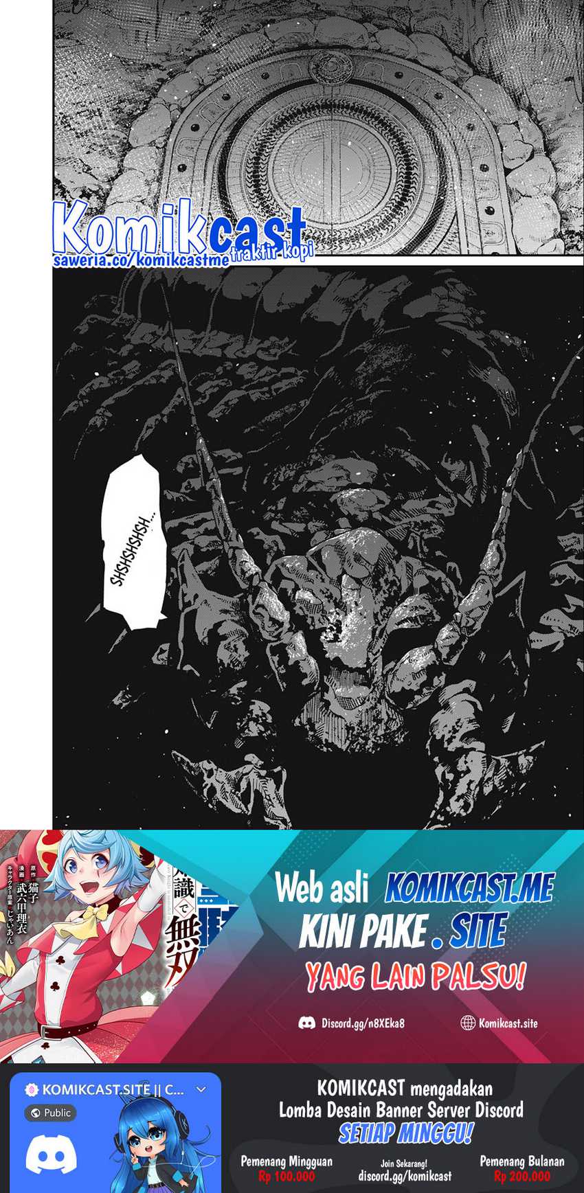 Tsuihou Sareta Tenshou Juu Kishi Wa Game Chishiki De Musou Suru Chapter 35