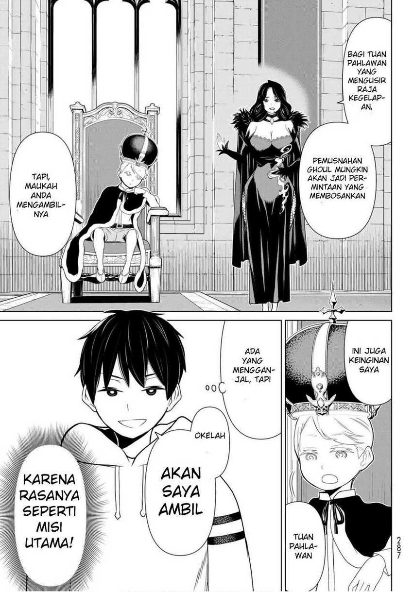 Jikan Teishi Yuusha Chapter 11