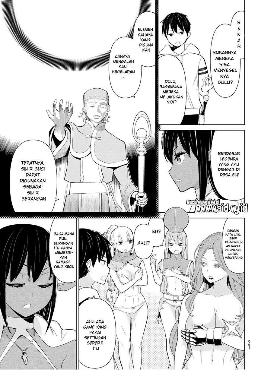 Jikan Teishi Yuusha Chapter 8