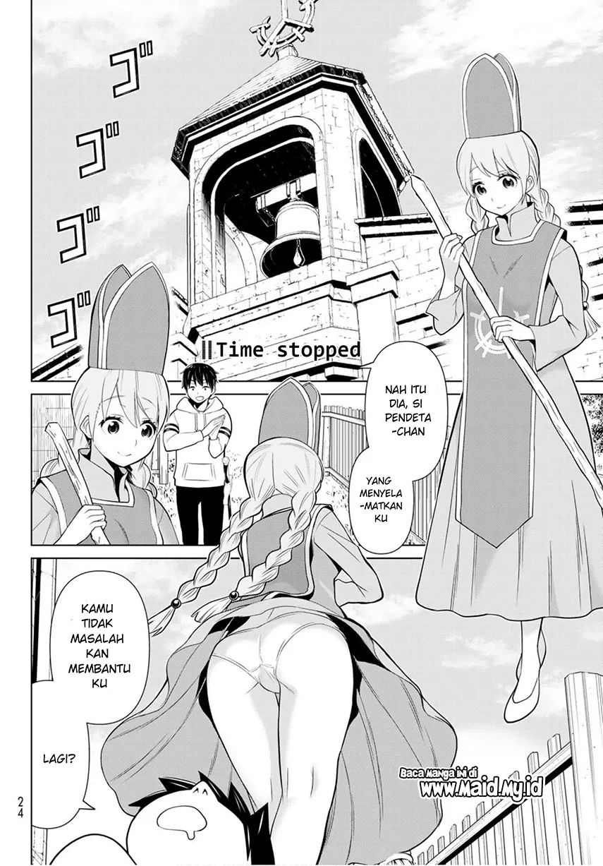 Jikan Teishi Yuusha Chapter 8