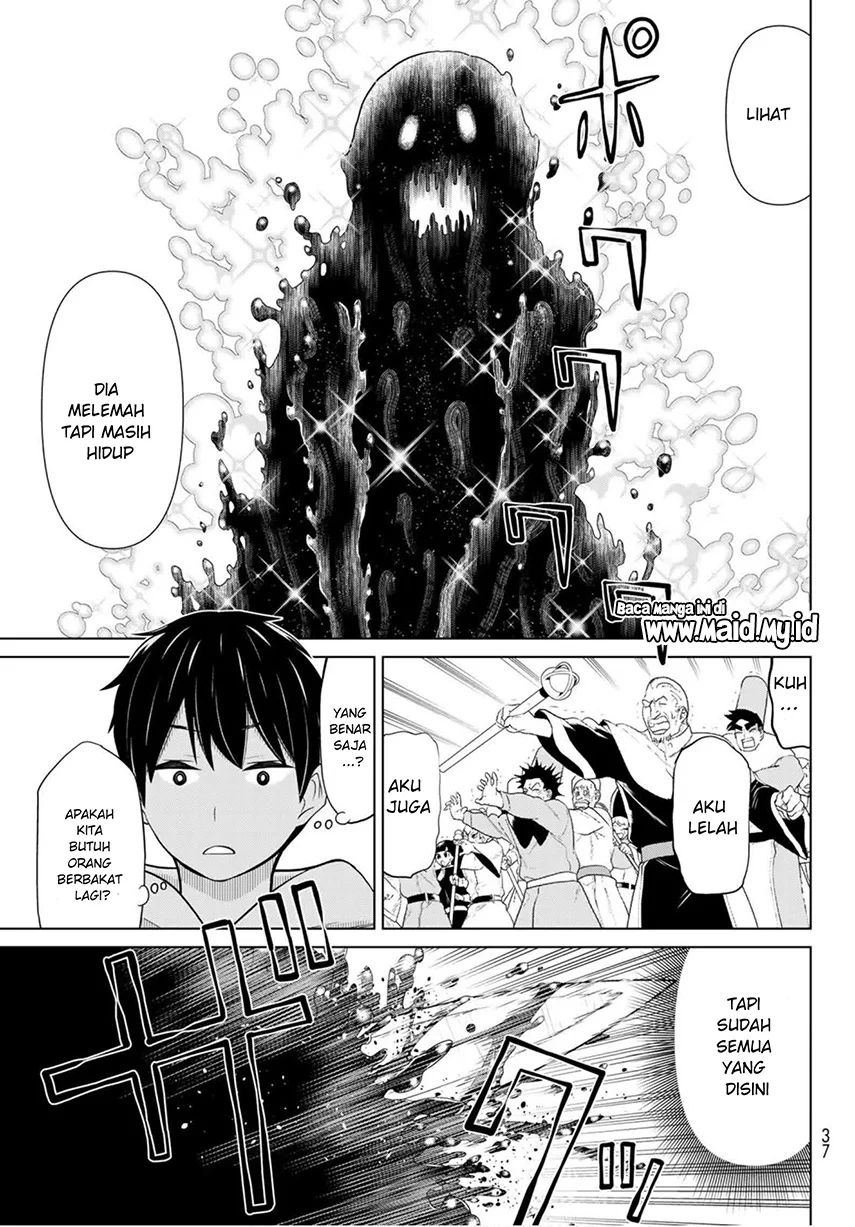 Jikan Teishi Yuusha Chapter 8