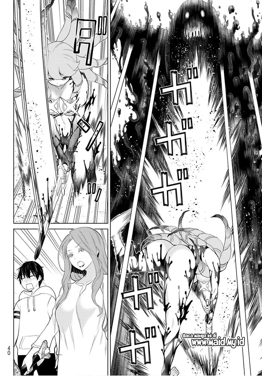 Jikan Teishi Yuusha Chapter 8