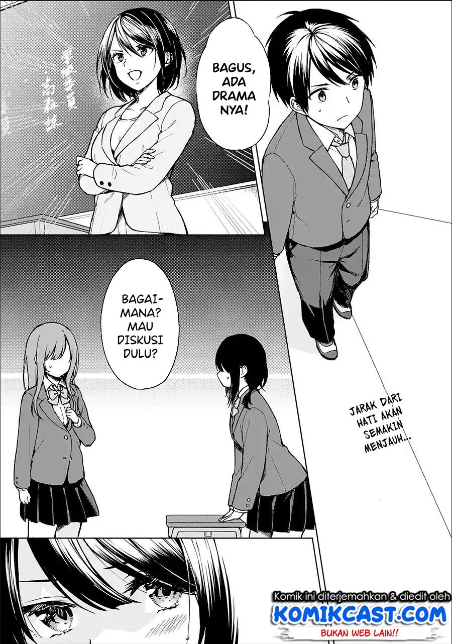 Chikan Saresou Ni Natteiru S-kyuu Bishoujo Wo Tasuketara Tonari No Seki No Osanajimi Datta Chapter 12