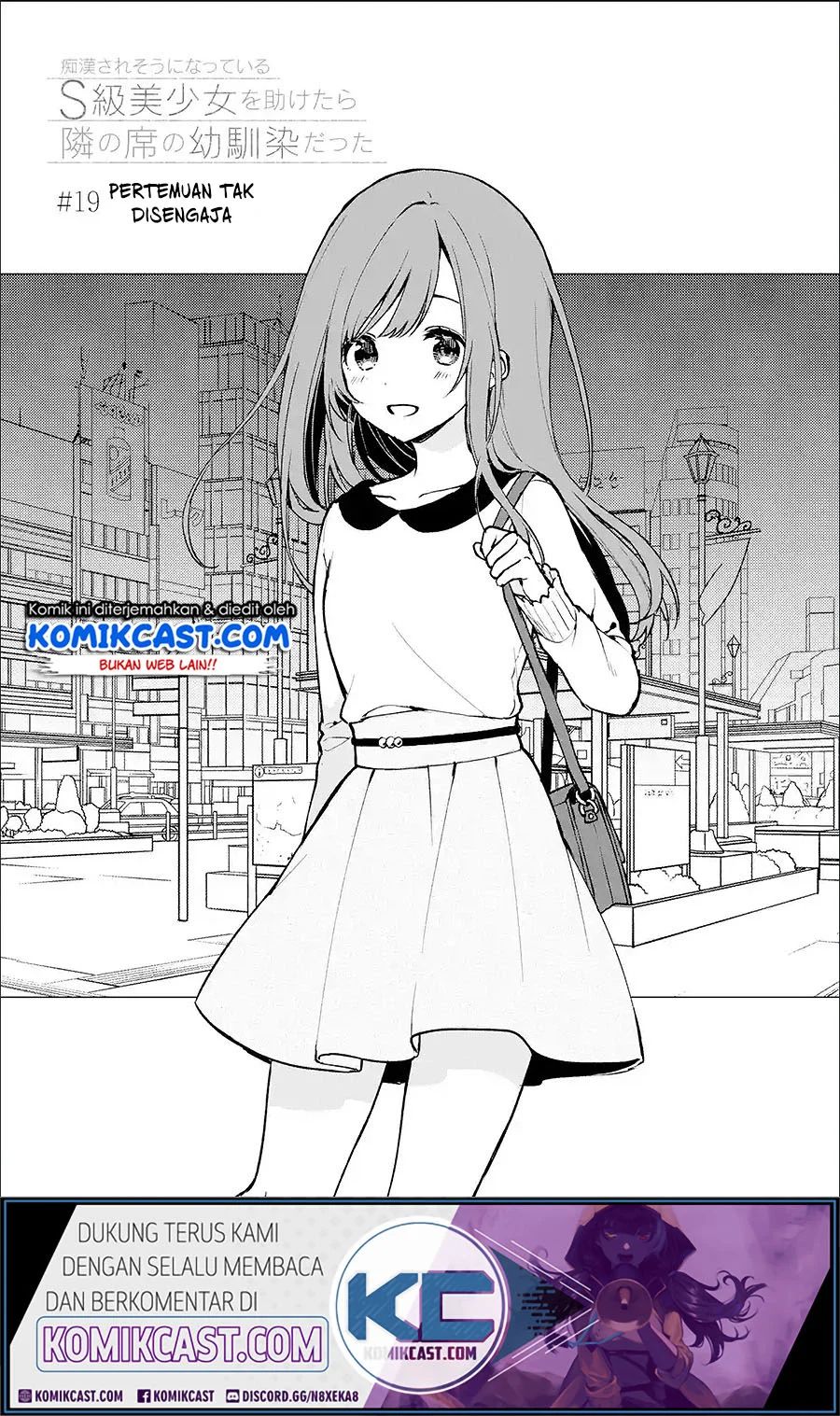 Chikan Saresou Ni Natteiru S-kyuu Bishoujo Wo Tasuketara Tonari No Seki No Osanajimi Datta Chapter 19.1