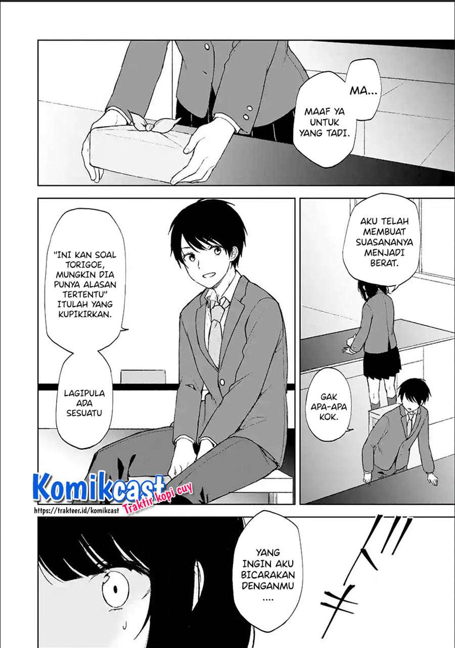 Chikan Saresou Ni Natteiru S-kyuu Bishoujo Wo Tasuketara Tonari No Seki No Osanajimi Datta Chapter 23.1