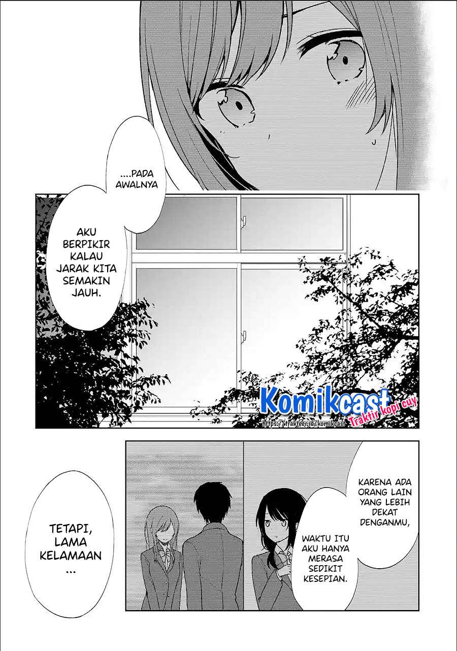 Chikan Saresou Ni Natteiru S-kyuu Bishoujo Wo Tasuketara Tonari No Seki No Osanajimi Datta Chapter 23.2