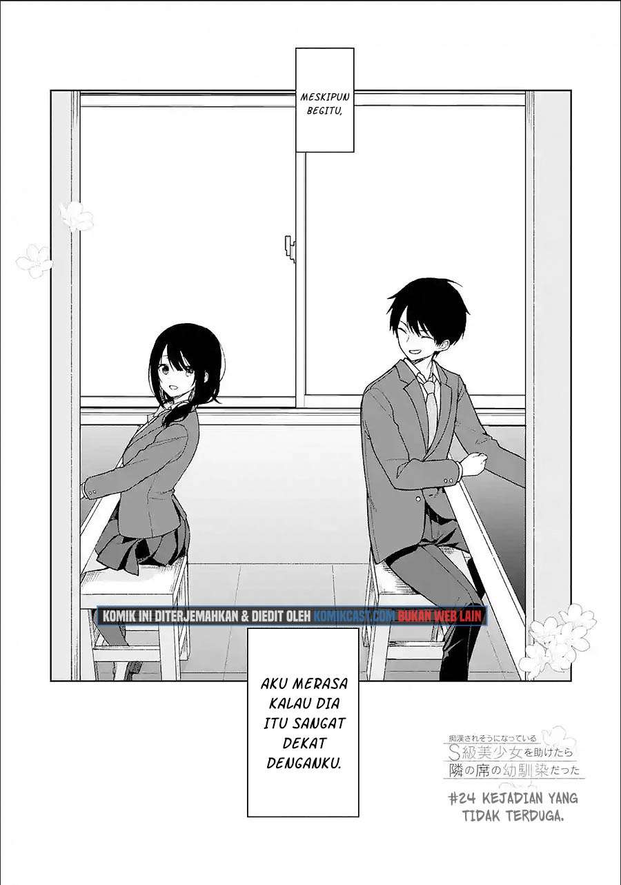 Chikan Saresou Ni Natteiru S-kyuu Bishoujo Wo Tasuketara Tonari No Seki No Osanajimi Datta Chapter 24