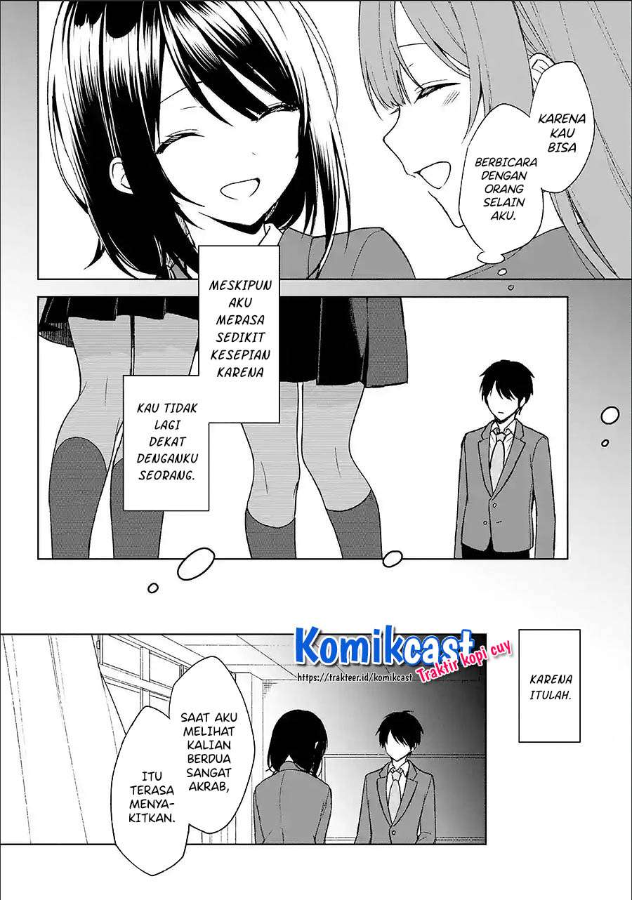 Chikan Saresou Ni Natteiru S-kyuu Bishoujo Wo Tasuketara Tonari No Seki No Osanajimi Datta Chapter 24