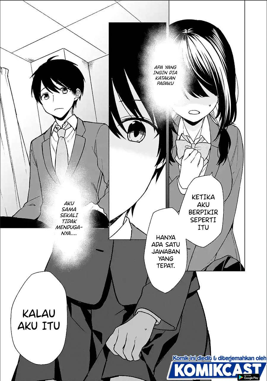 Chikan Saresou Ni Natteiru S-kyuu Bishoujo Wo Tasuketara Tonari No Seki No Osanajimi Datta Chapter 24